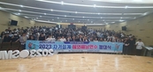 thumbnail 148*82