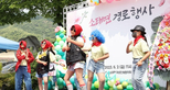 thumbnail 148*82
