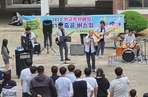 thumbnail 148*82