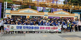 thumbnail 148*82