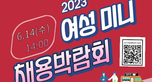 thumbnail 148*82