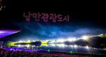 thumbnail 148*82