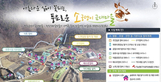 thumbnail 148*82