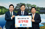 thumbnail 148*82