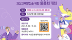 thumbnail 148*82