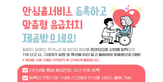 thumbnail 148*82
