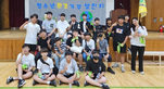 thumbnail 148*82
