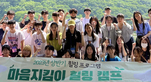 thumbnail 148*82