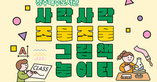 thumbnail 148*82