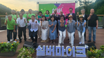 thumbnail 148*82