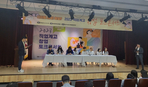 thumbnail 148*82