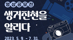 thumbnail 148*82