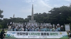 thumbnail 148*82