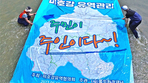 thumbnail 148*82
