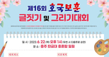 thumbnail 148*82
