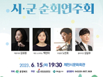 thumbnail 148*82