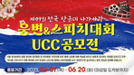 thumbnail 148*82