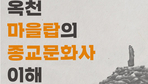 thumbnail 148*82