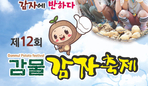 thumbnail 148*82