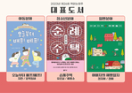 thumbnail 148*82