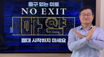thumbnail 148*82