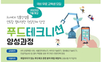 thumbnail 148*82