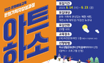 thumbnail 148*82