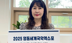 thumbnail 148*82