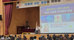 thumbnail 148*82