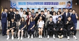 thumbnail 148*82