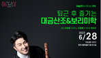 thumbnail 148*82