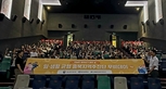 thumbnail 148*82