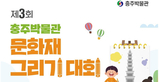 thumbnail 148*82