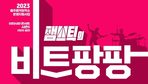 thumbnail 148*82