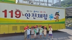 thumbnail 148*82