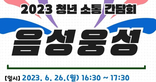 thumbnail 148*82