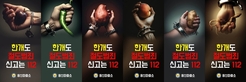 thumbnail 148*82