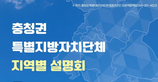 thumbnail 148*82