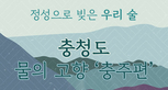 thumbnail 148*82