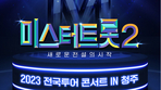 thumbnail 148*82