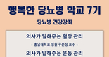thumbnail 148*82