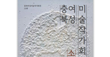 thumbnail 148*82