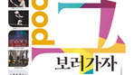 thumbnail 148*82