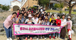 thumbnail 148*82