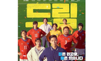 thumbnail 148*82