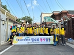 thumbnail 148*82