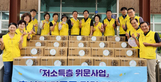 thumbnail 148*82