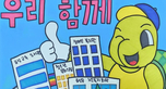 thumbnail 148*82