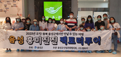 thumbnail 148*82