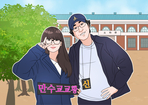 thumbnail 148*82